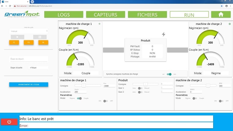 HMI e-bench for test management